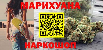 твердый Беслан