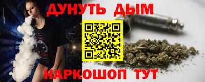 кокаин VHQ Волгодонск