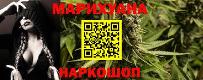 дживик Бийск