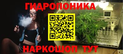 твердый Беслан
