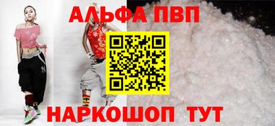 ешки Берёзовский
