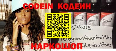 дурь Волжский