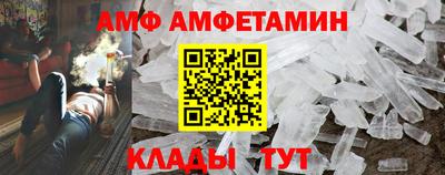 твердый Беслан