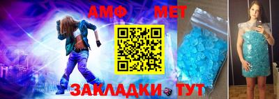 гашиш Волжск