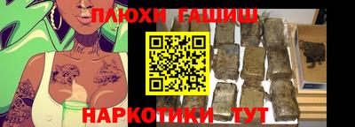 дживик Бийск