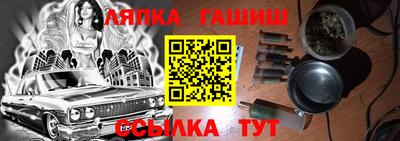 ешки Берёзовский