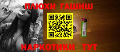 дживик Бийск