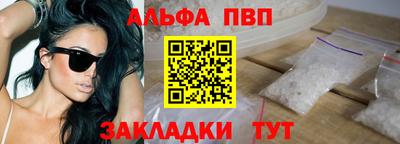 дурь Волжский