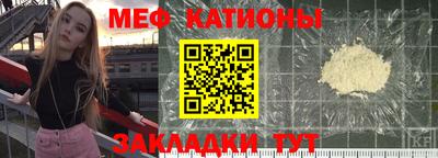ешки Берёзовский