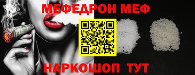 гашиш Волжск