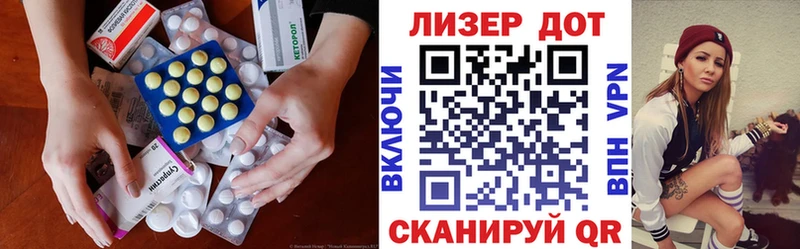 где продают наркотики  Дмитров  ЛСД экстази ecstasy 
