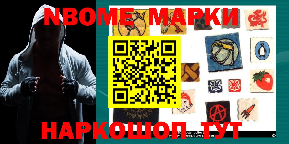 Лсд 25 экстази кислота  Лсд 25 экстази кислота  Дмитров 