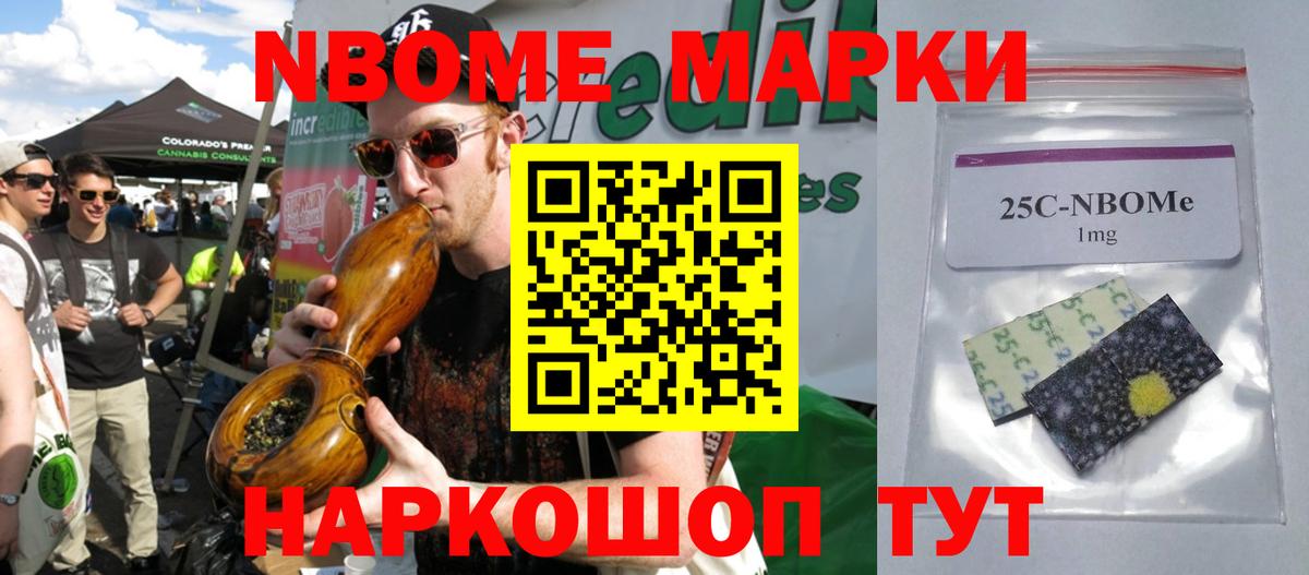 ЛСД экстази ecstasy Дмитров