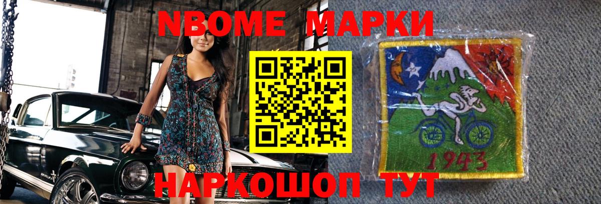 LSD-25 экстази кислота  Вход с VPN  Дмитров 
