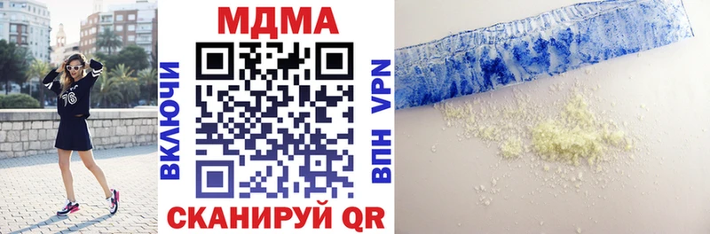 KRAKEN ТОР  сколько стоит  Дмитров  MDMA кристаллы 