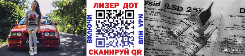Марки NBOMe 1,8мг  наркотики  Дмитров 